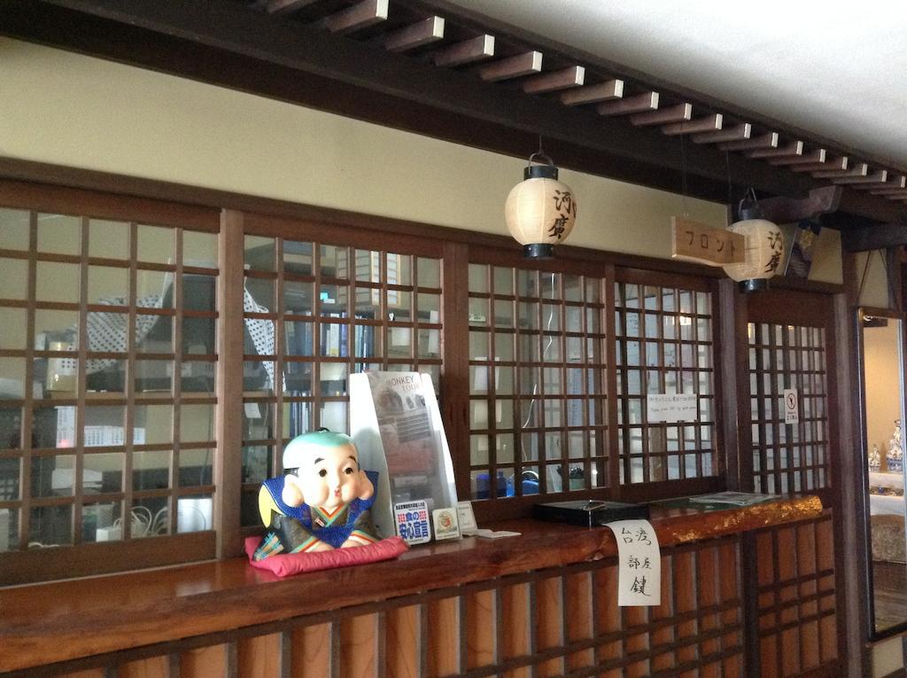 Kawahiro Hotell Nozawaonsen Exteriör bild
